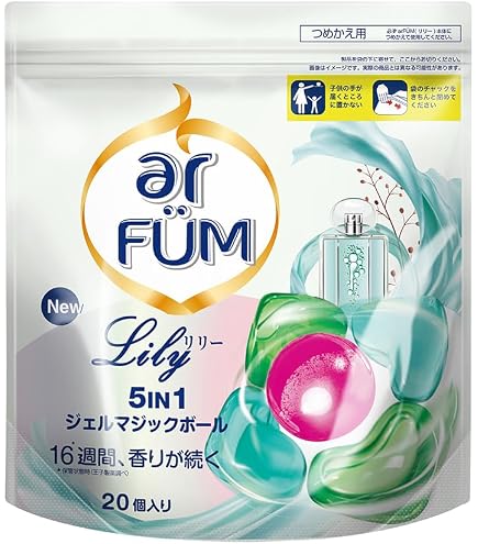 ar FÜM arfum Amore ジェルマジックボール 詰替 20粒