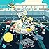 GPS(初回限定盤)