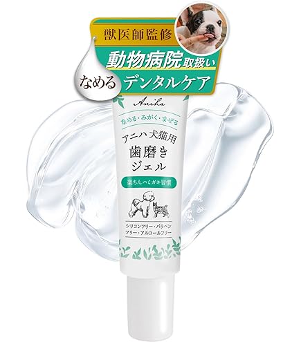 Virbac ビルバック C.E.T酵素入り歯みがきペーストチキンフレーバー 70g