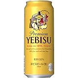 サッポロ ヱビスビール [ ビール 500ml×24本 ]