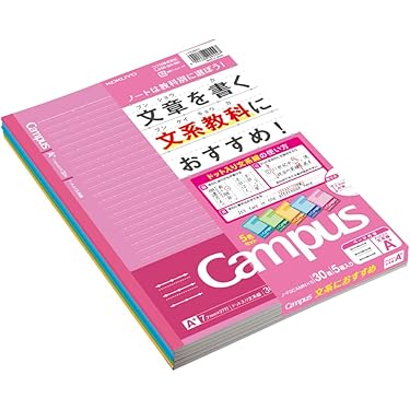【絶版希少】テーマ別　特訓ノート　10冊セット GAMECITYオンラインショッピング：月に寄りそう乙女の作法『愛し