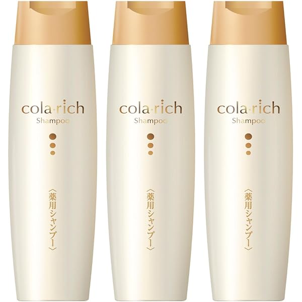Amazon | キューサイ コラリッチ コンディショナー 200g 3本まとめ買い
