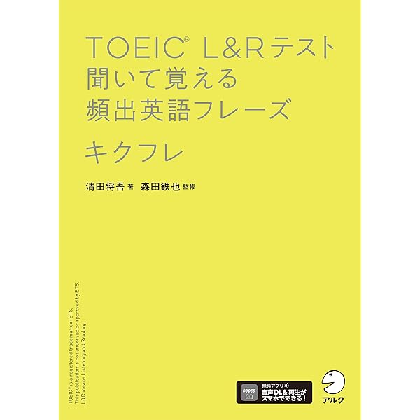 総合英文読解ゼミ | 山口俊治 | 英語 | Kindleストア | Amazon