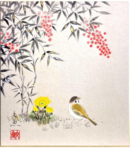 Amazon.co.jp: 矢沢永吉直筆サイン色紙 東芝EMI : 文房具・オフィス用品