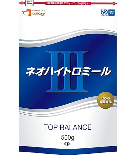 ネオハイトロミールNEXT 2kg ダマになりにくい
