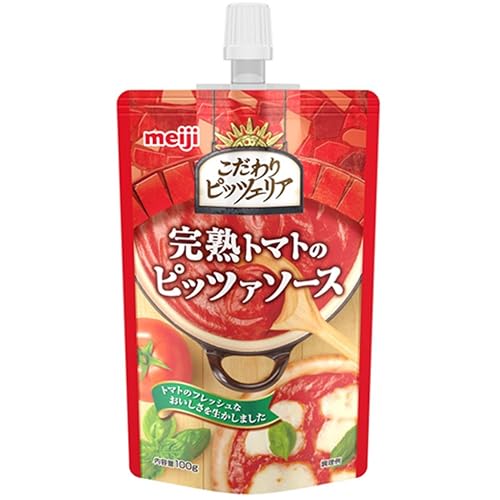 明治こだわりピッツェリア完熟トマトのピッツァソース