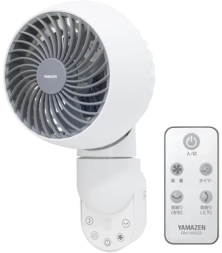 Amazon | ダイキン工業 DAIKIN アシストサーキュレータ AIRLINK エア