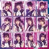 キスから始めましょう(初回限定盤B[CD+DVD]) - フジコーズ [CD+DVD] (特典なし)