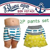 (ブルーアズール)BLUEU AZUR 2P肌着パンツセット イカリ&ボーダー 130cm 30ブルー×赤