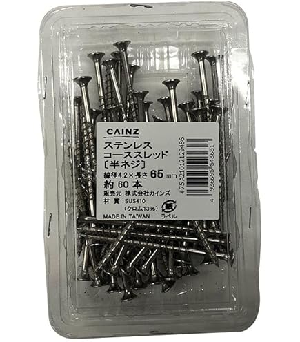 はなみず　0710 Gauze#｜シンルーミーパンツ モードVer. - HACHITEN(ハチテン