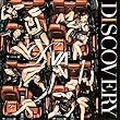 DISCOVERY （劇場盤）