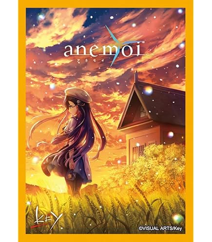 Amazon.co.jp: きゃらスリーブコレクション マットシリーズ 【推しの子