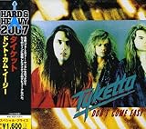 �h���g�E�J���E�C�[�W�[