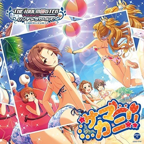 Memories　off　ささきむつみ　メモリーズオフ懸賞　当選品 Yahoo!オークション - 非売品 メモリーズオフ Memories Off