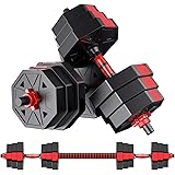 【ダンベル 可変式 3in1】10kg 20kg 30kg 40kg 2個セット バーベルにもなる ダンベル 無臭素材 静音 八角形 ダンベル 回らず 高い安全性 BJ
