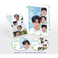 Amazon.co.jp: 熱愛プリンス DVD-BOX : 杢代和人, 松井奏, 林芽