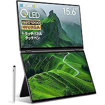 EHOMEWEI モバイルモニター 15.6インチ 4K E156DSL-4K 楽天市場】【10%OFF×ポイント5倍】EHOMEWEI モバイルモニター