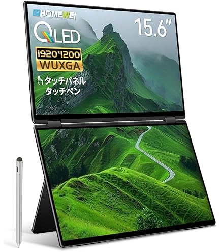 Amazon.co.jp: UPERFECT Delta ポータブルスクリーン