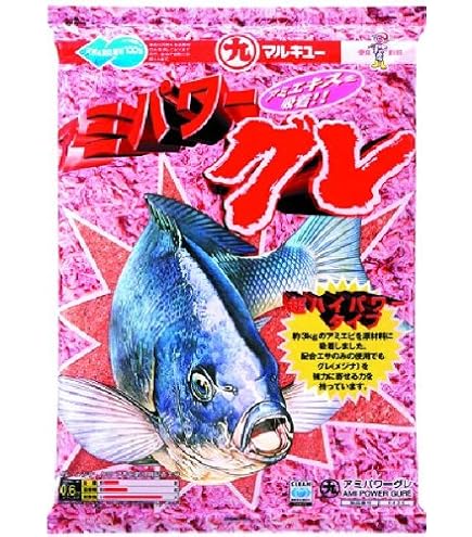 Amazon | ハヤブサ(Hayabusa) これ一番 ピンクスキンサビキ 6本