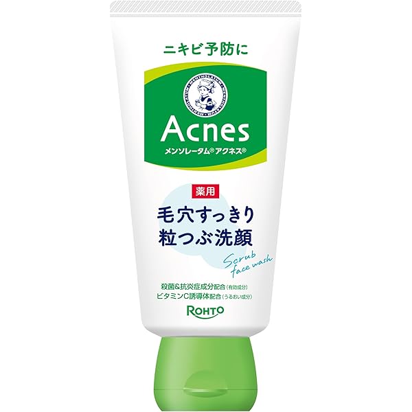 洗顔料 acne 楽天市場】ACNE アクネ（洗顔フォーム｜洗顔料）：スキンケア