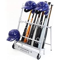 Amazon.co.jp: ステラNEXT スリムメットバットスタンド ネーム入れ