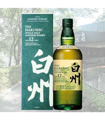 Amazon.co.jp: 【山崎100周年記念ラベル】山崎12年 ウイスキー