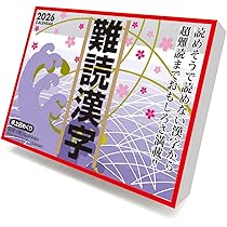 61kw9WGQjsL._AC_UL210_SR210,