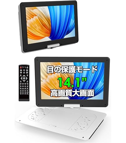 Amazon | グリーンハウス 13.3型ワイド液晶(1366×768)搭載 フルセグTV