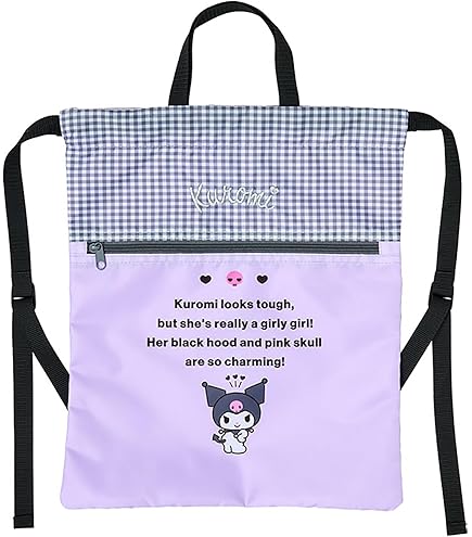 Amazon.co.jp: あいみょん 物で釣るナップサック ナップサック