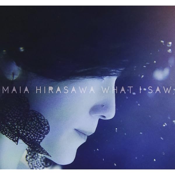 maia hirasawa / what i saw 激レア maia hirasawa / what i saw 激レア 【公式通販】