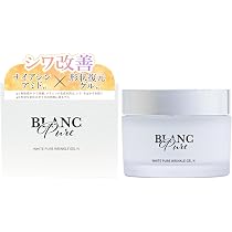 Amazon.co.jp: 【医薬部外品】美白×シワ改善 ナイアシンアミド 形状 