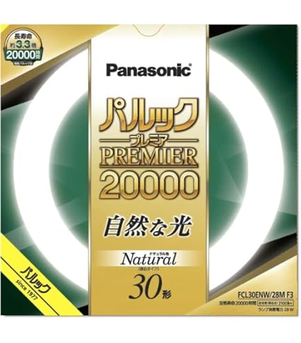 Amazon | パナソニック 丸形蛍光灯(FCL) 30形 ナチュラル色 パルック 