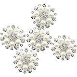 【ノーブランド品】結晶 パール 花 ボタン 装飾 DIY クリニーク ビーズ アクセサリーパーツ 縫製 ボタン 手芸材料 ベージュ