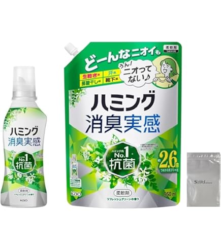 花王(Kao) ハミング消臭実感 リフレッシュグリーン詰替特大 980ml
