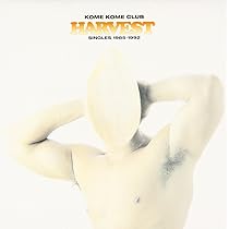 Amazon.co.jp: HARVEST-SINGLES1992～1997: ミュージック