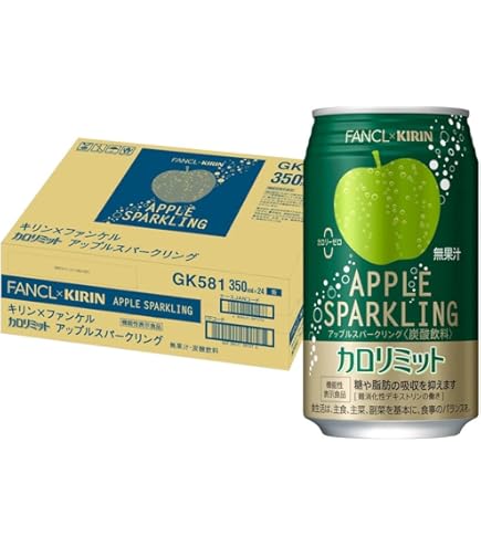 Amazon.co.jp: Kirin Kirin x Fancl Calorie Limit Apple Sparkling