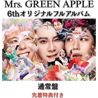本物いつまでも白い羽根　清原翔直筆サイン入り台本とクリアファイルのセット激レア Amazon.co.jp 最新リリース: アイドル・芸能人グッズ の新着ランキング