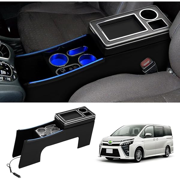 Amazon | YESHMA 【グレードアップ】コンソールボックス 車 VOXY NOAH  