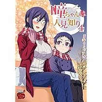 61kxxkny0AL._AC_UL210_SR210,