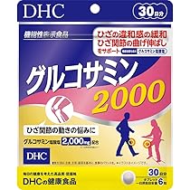 Amazon | エクエル エクオール サプリ サプリメント 女性特有の心身の  