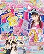 Aneひめ vol.5 (講談社 Mook (たのしい幼稚園))