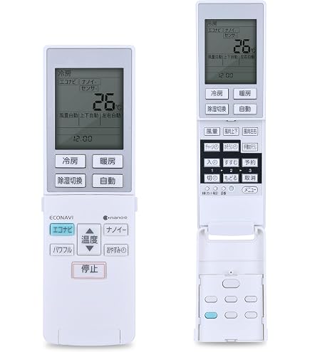 Amazon.co.jp: パナソニック ルームエアコン用 リモコン ACRA75C02270X