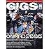 GiGS 2016年6月号