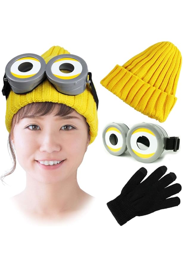 Amazon.co.jp: [Disguise] ハロウィン コスプレ 仮装 ミニオンズ