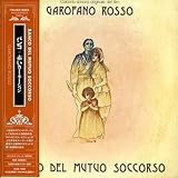 �Ԃ��J�[�l�[�V����