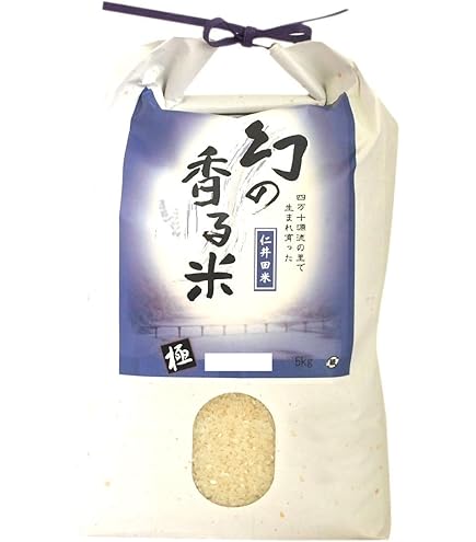 2021年産米 にこまる 30kg8000円 Amazon.co.jp: 特A 令和7年 高知県 四万十町産 仁井田米 白米 にこまる