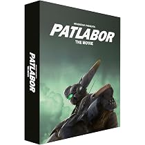 Patlabor - Film 2 (Collector's Limited Edition) [Blu-ray] : Amazon