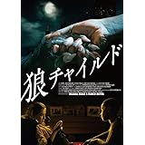 Amazon キラー メイズ Dvd 映画