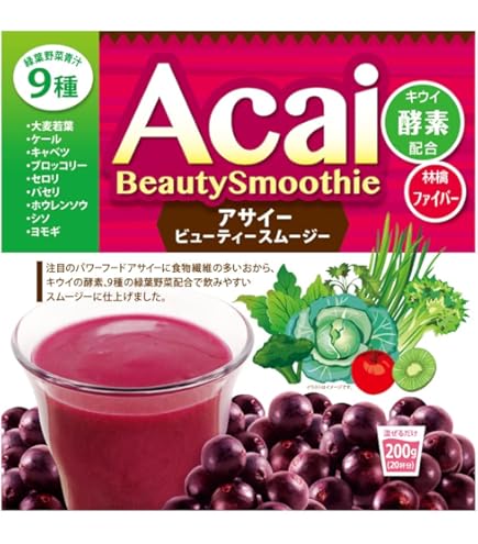 Amazon.co.jp: 12本セット MODERE モデーア アサイ（アサイー