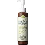 アロマベラ(aroma vera) マッサージオイル レストフルナイト 200ml